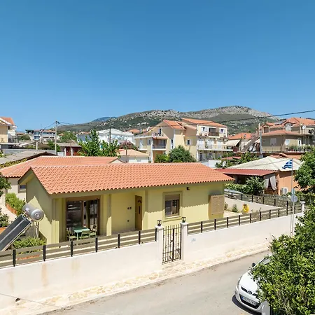 Kosmas بيت للعطل